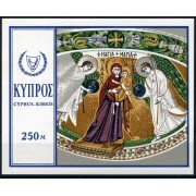 Chipre - 7-H - 1969 Navidad Mosaico Vírgen y Arcángeles Miguel y Gabriel Lujo