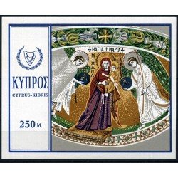 Chipre - 7-H - 1969 Navidad Mosaico Vírgen y Arcángeles Miguel y Gabriel Lujo Chipre - 7-H - 1969 Navidad Mosaico Vírgen y Arcángeles Miguel y Gabriel Lujo