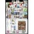 España Spain Año Completo Year Complete 1998 Incluye Minipliego Caballos Completo
