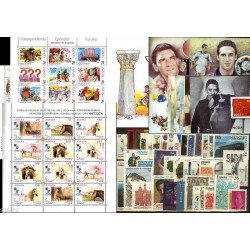 España Spain Año Completo Year Complete 2000 con minipliego caballos entero España Spain Año Completo Year Complete 2000 con minipliego caballos entero