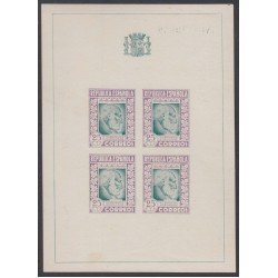 España Spain Telégrafos Hojita no catalogada Ramón y Cajal España Spain Telégrafos Hojita no catalogada Ramón y Cajal