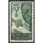 Sahara 87 1951 Isabel la Católica  MNH