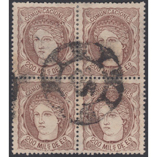 España Spain 109 BL.4 1870 Alegoría 90€ RUEDA CARRETA España Spain 109 BL.4 1870 Alegoría 90€ RUEDA CARRETA