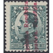 España Spain Variedad 596N 1931 Muestra Alfonso XIII 46€