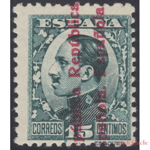 España Spain Variedad 596N 1931 Muestra Alfonso XIII 46€