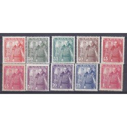 España Spain 1024/32 1948 /1954 Castillo de la Mota MNH España Spain 1024/32 1948 /1954 Castillo de la Mota MNH