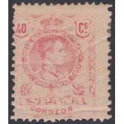 España Spain Variedad 76a 1909/1922 Medallon Color Alfonso XIII 285€