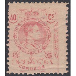 España Spain Variedad 76a 1909/1922 Medallon Color Alfonso XIII 285€ España Spain Variedad 76a 1909/1922 Medallon Color Alfonso XIII 285€
