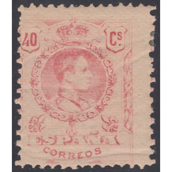 España Spain Variedad 76a 1909/1922 Medallon Color Alfonso XIII 285€ España Spain Variedad 76a 1909/1922 Medallon Color Alfonso XIII 285€