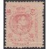 España Spain Variedad 76a 1909/1922 Medallon Color Alfonso XIII 285€