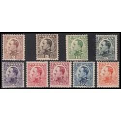 España Spain 490/98 1930/31 Alfonso XIII Tipo Vaquer MH España Spain 490/98 1930/31 Alfonso XIII Tipo Vaquer MH