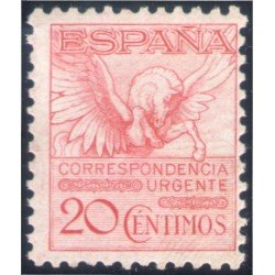 España Spain 592A 1931 Pegaso Pegasus MNH España Spain 592A 1931 Pegaso Pegasus MNH