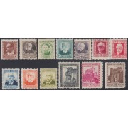 España Spain 662/75 1932 Personajes y Monumentos MNH