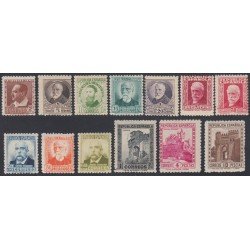 España Spain 662/75 1932 Personajes y Monumentos MNH España Spain 662/75 1932 Personajes y Monumentos MNH