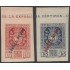 España Spain 729/30 1936 Expo Madrid MNH