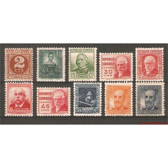 España Spain 731/40 1936/1938 Personajes MH España Spain 731/40 1936/1938 Personajes MH