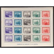 España Spain 849 1938 Ejercito y Marina Military MNH