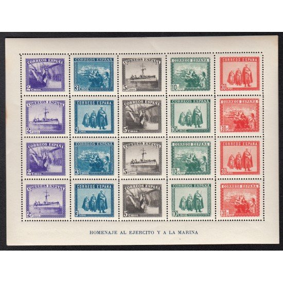 España Spain 849 1938 Ejercito y Marina Military MNH