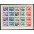 España Spain 849 1938 Ejercito y Marina Military MNH