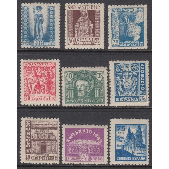 España Spain 961/69 961/9 1943 - 1944 Año Santo Compostelano MH España Spain 961/69 961/9 1943 - 1944 Año Santo Compostelano MH