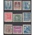 España Spain 961/69 961/9 1943 - 1944 Año Santo Compostelano MH