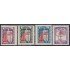 España Spain 970/73 1943 Pro Tuberculosos MNH