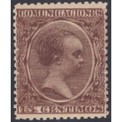 España Spain Variedad 219ed 1889/1899 Pelón Doble Impresión 250€ España Spain Variedad 219ed 1889/1899 Pelón Doble Impresión 250€