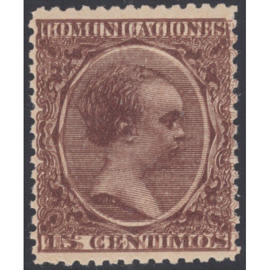 España Spain Variedad 219ed 1889/1899 Pelón Doble Impresión 250€ España Spain Variedad 219ed 1889/1899 Pelón Doble Impresión 250€
