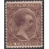 España Spain Variedad 219ed 1889/1899 Pelón Doble Impresión 250€