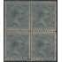 España Spain Variedad 221ib Bl.4 1889/1899 Papel Azulado Alfonso XIII