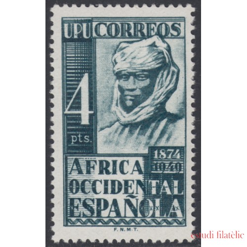 África Occidental Española  1 1949 UPU MNH 