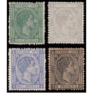 Cuba 35/38 1876  Alfonso XII MH