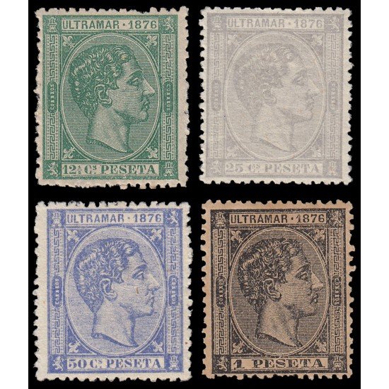 Cuba 35/38 1876 Alfonso XII MH Cuba 35/38 1876 Alfonso XII MH
