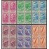 Ifni Beneficencia  7/12 B-7/12 Bl.4 1943 Histotia del correo MNH