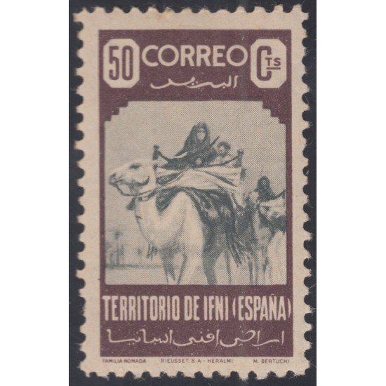 Ifni 36 1947 Fauna Camello Camel MNH Ifni 36 1947 Fauna Camello Camel MNH