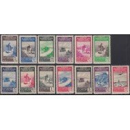 Marruecos Morocco 312/24 1949 UPU MNH