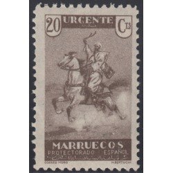 Marruecos Morocco  NE 11  1933 - 1935 Paisajes, caballo Landscapes, horse  MNH