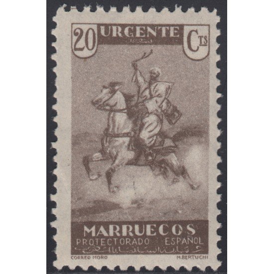 Marruecos Morocco  NE 11  1933 - 1935 Paisajes, caballo Landscapes, horse  MNH