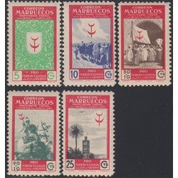 Marruecos Morocco 307/11 1949 Pro tuberculosos MNH Marruecos Morocco 307/11 1949 Pro tuberculosos MNH