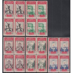 Marruecos Morocco 325/29 Bl.4 1950 Pro tuberculosos MNH Marruecos Morocco 325/29 Bl.4 1950 Pro tuberculosos MNH