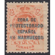 Marruecos Morocco 61cc 1916 - 1920 Alfonso XIII Variedad color Raro MH