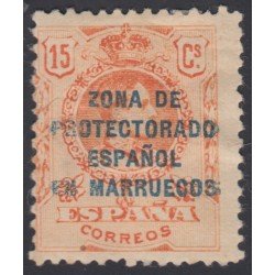 Marruecos Morocco 61cc 1916 - 1920 Alfonso XIII Variedad color Raro MH Marruecos Morocco 61cc 1916 - 1920 Alfonso XIII Variedad color Raro MH