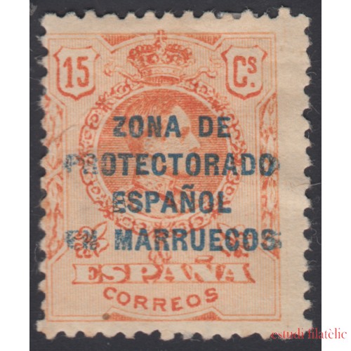Marruecos Morocco 61cc 1916 - 1920 Alfonso XIII Variedad color Raro MH