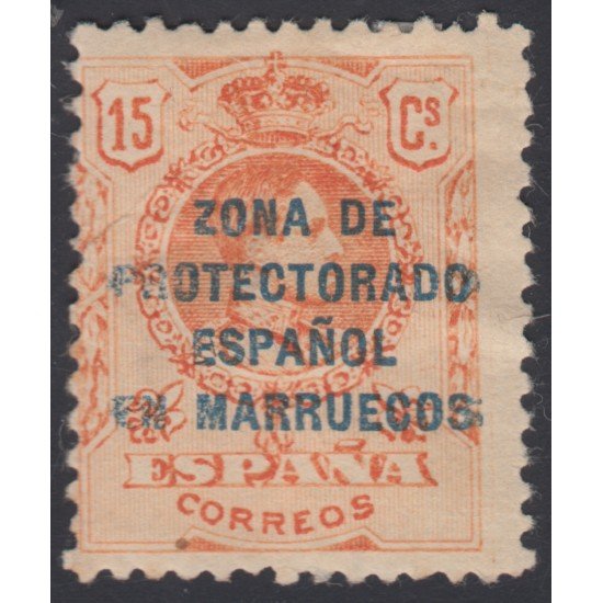 Marruecos Morocco 61cc 1916 - 1920 Alfonso XIII Variedad color Raro MH