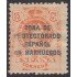 Marruecos Morocco 61cc 1916 - 1920 Alfonso XIII Variedad color Raro MH