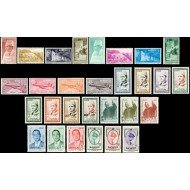 Marruecos Morocco Reino Independiente Zona Norte 1/29 1956 - 1957 Colección completa Complete collection  MNH