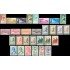Marruecos Morocco Reino Independiente Zona Norte 1/29 1956 - 1957 Colección completa Complete collection  MNH