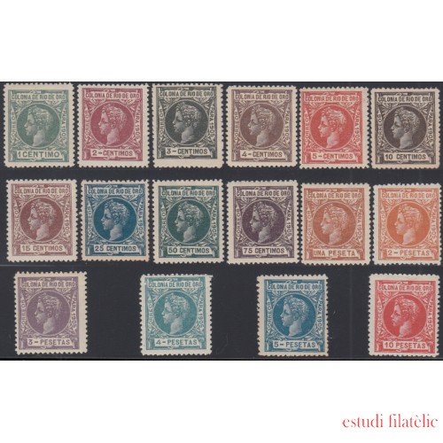 Río de Oro nº 1/16 1905 Alfonso XIII MH 