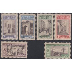 Tanger nº B - 41/46  1946 Beneficencia Huérfanos telégrafos MNH