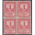 Andorra Española 20d  BL.4 ( 15d/24d ) 1931  VARIEDAD DENTADO MNH